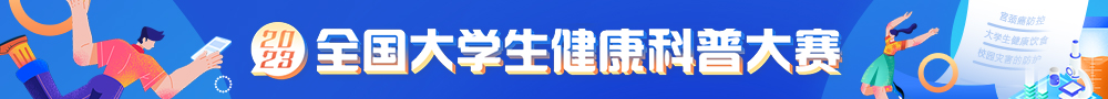 ȫ(gu)W(xu)մِ