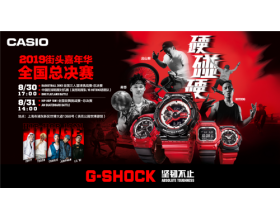 G-SHOCK̖(ho)ӲӲ^