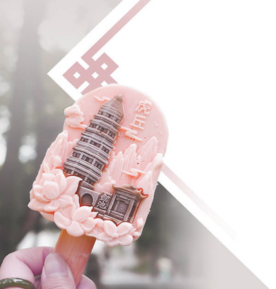 Ą(chung)+I(y)B(ti)_Ļ¿