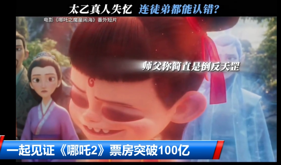 ?????2???????98??????????????????????????????????